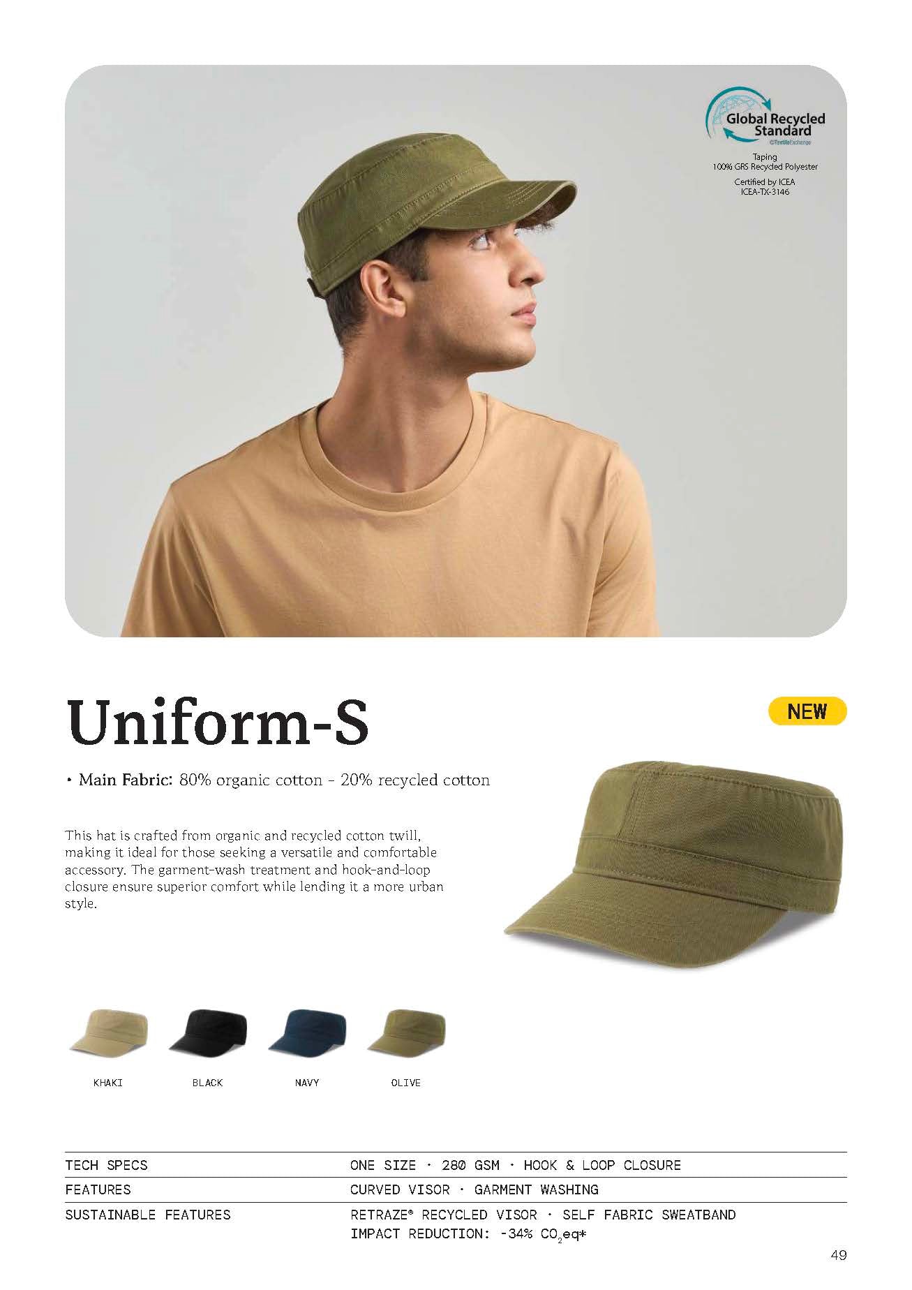 Uniform-S