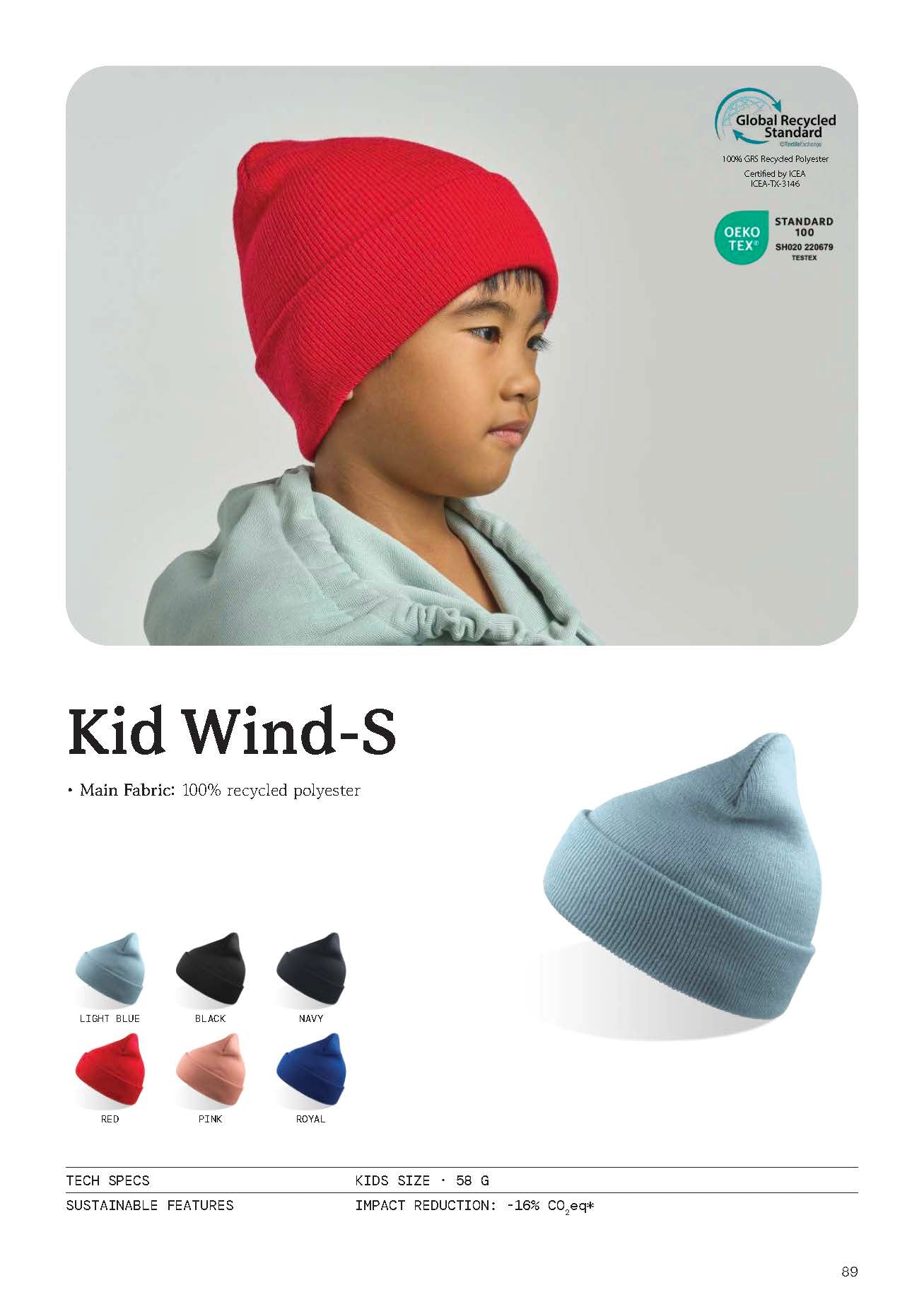Kid Wind-S